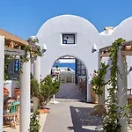 Ξενοδοχείο Memories